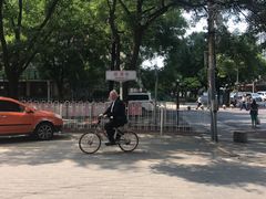 -招商银行(北京东三环支行)