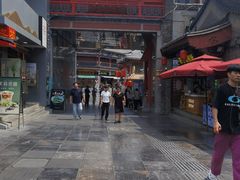 -古文化街旅游区