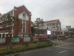 -厦门市蔡塘学校