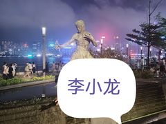 -星光大道