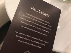 -PAUL LAFAYET 法式甜品(港汇广场店)
