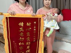 -佳禾月嫂育儿嫂(拱墅店)