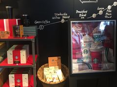 -星巴克(绍兴柯桥柯岩景区店)