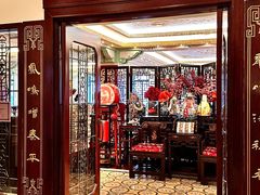 -上海和平饭店龙凤厅 Dragon Phoenix