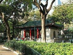 -香港佐治五世纪念公园