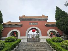 -戏马台景区