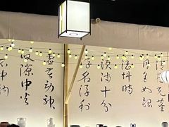 -那些年一起吃串的地方烧烤(观前街店)