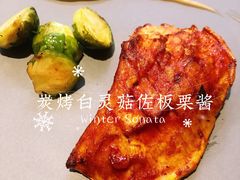 -天水蔬食料理(树德之光店)