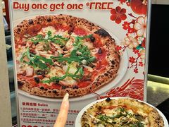 -Pizzeria da Nicola·火炉披萨(中大国际店)