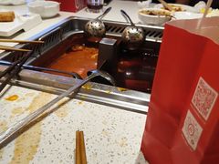 -海底捞火锅(吾悦国际广场店)