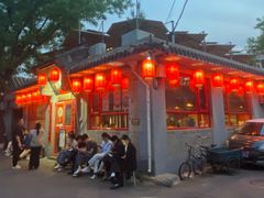 -多味居(剪子巷店)
