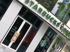-星巴克(北京三里屯SOHO一店)