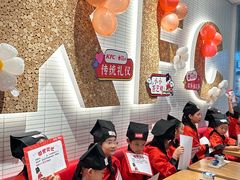 -肯德基(汇腾店)