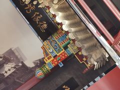 -德缘烤鸭店(大栅栏店)
