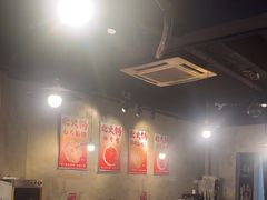 -鹿鸣山草本茶香火锅(园西路店)