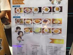-阿信厚吐司(曾厝垵店)