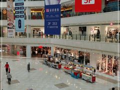 -光启城时尚购物中心