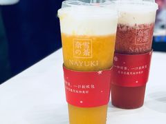 -奈雪的茶(市百一店)