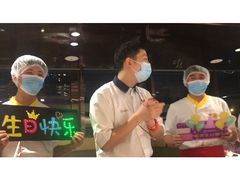 -海底捞火锅(龙湖三千集店)