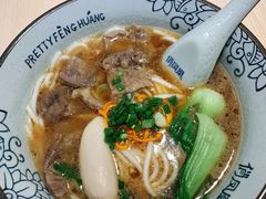 -俏凤凰(美林M·LIVE天地东座店)