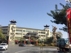 -敦煌古城