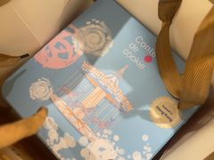 -曲奇童话(尖沙咀店)