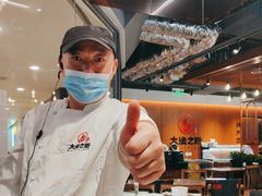 -渔乐之昕·铁板烧自助餐(虹悦城店)