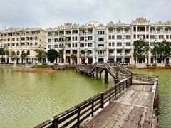 -赤坎·广东华侨国际旅游度假区