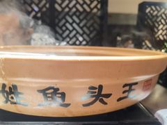 -严州府·地道建德菜