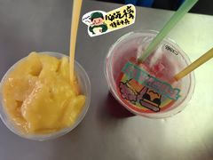 -有间冰室(侨港风情街店)