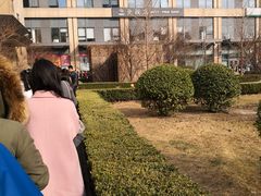 -国药中服免税(北京坊店)