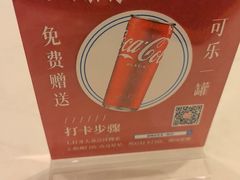 -新峰肉骨茶
