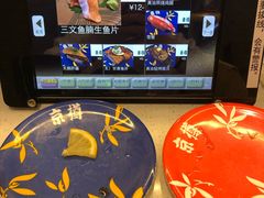 -京樽回転寿司(奥林匹克店)
