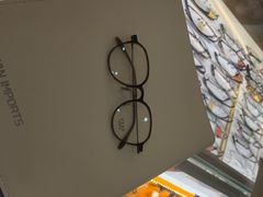 -三叶眼镜城(凯迪金融大厦店)