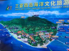 -三亚西岛海洋文化旅游区