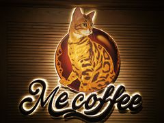 -Me Coffee下午茶艺术空间