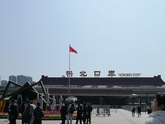 -珠海拱北口岸