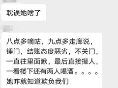 -回锦轩(泉园店)