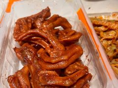 -帝煌烤卤(羊子街店)