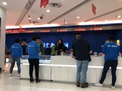 -中国移动通信集团上海有限公司