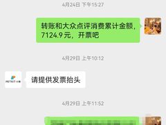 -PETKIT 小佩宠物·低压洗护·美容·寄养(安远店)