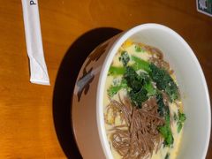 -和府捞面(百联世纪店)