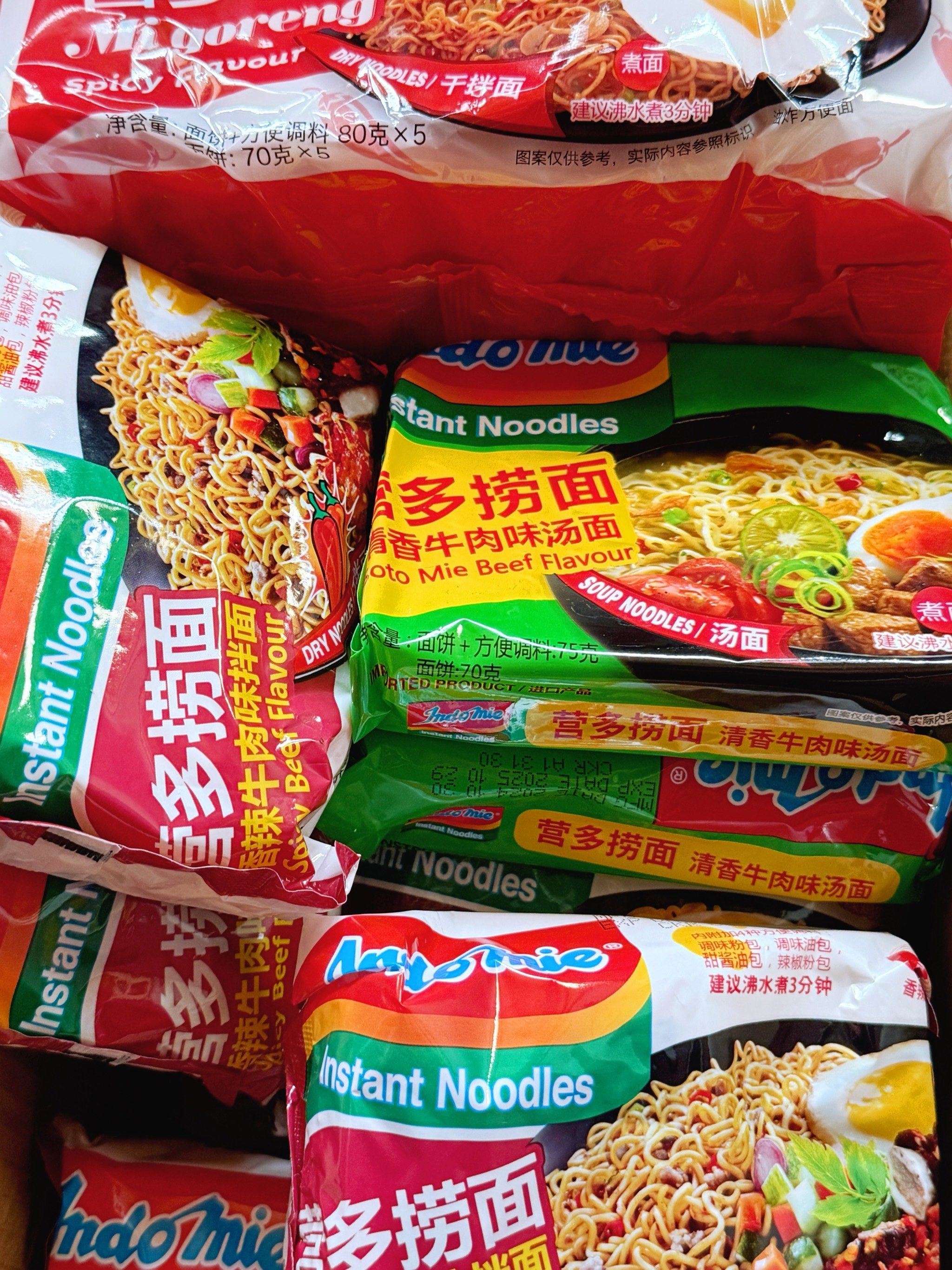 营多捞面 好吃还送锅