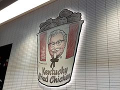 -肯德基(南沙万达店)