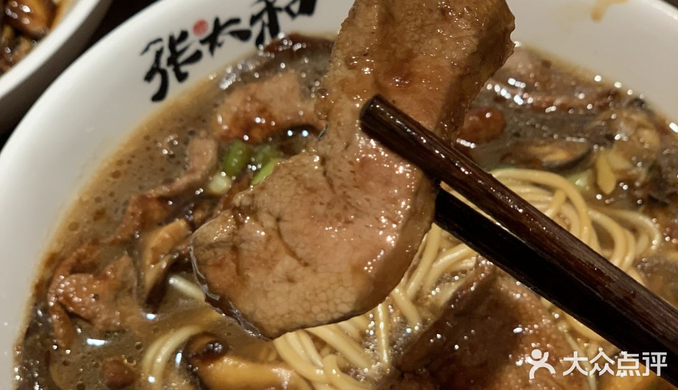 地道的本帮面你知道是啥味道的吗？[调皮]