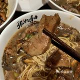 地道的本帮面你知道是啥味道的吗？[调皮]