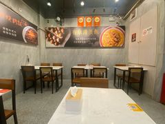 -有章牛杂(石厦店)