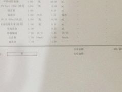 -宠颐生贝利健动物医院(谢家湾分院)