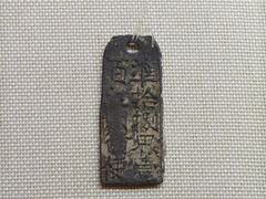 -九江市博物馆