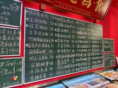 -冇味湘潭菜(溁湾镇店)